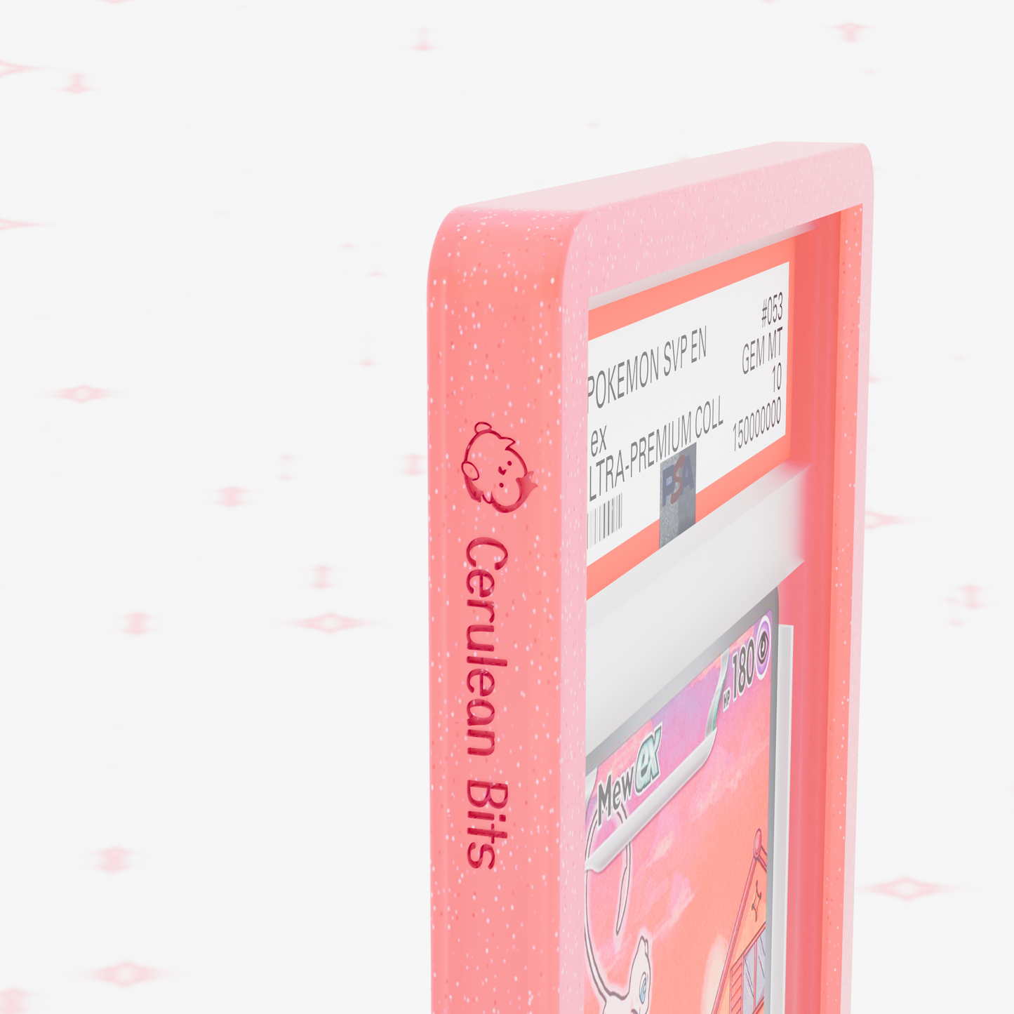 Guava