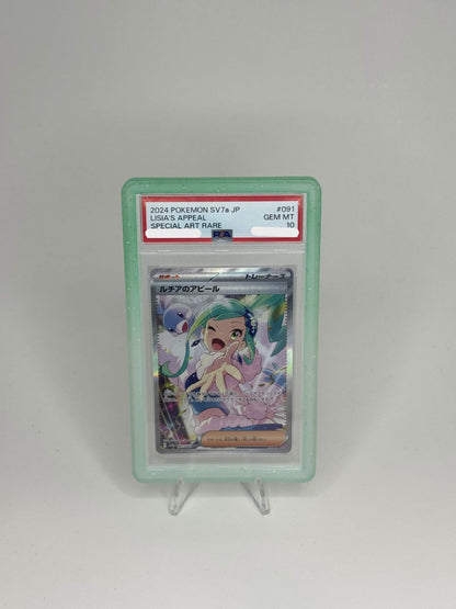 Pandan